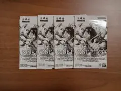 ワンピースカード スタンダードバトルパック vol.5 4個セット