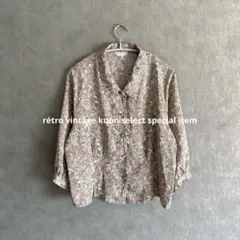 昭和レトロ花柄ブラウス　春色　春コーデ　ヴィンテージシャツ　総柄シャツ　透け感