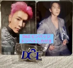 Super Junior D&E FC續會禮　徽章