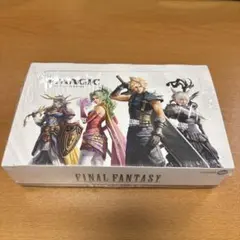 2026年最新】MTG --FINAL FANTASY プレイ・ブースター 日本語版の人気