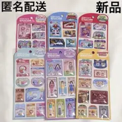 新品◆ミニチュアトイコレクション シール 全６種セット☆マインドウェイブ