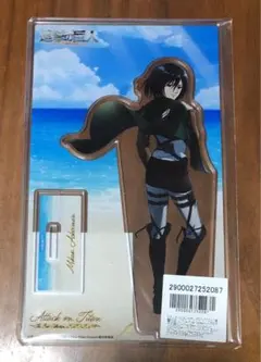 進撃の巨人　アクリルスタンド　カラオケの鉄人　カラ鉄　海　ミカサ