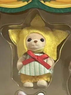シルバニアファミリー　赤ちゃんハッピークリスマスセット　クマの赤ちゃん