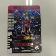 ガンバレジェンズ　ガンバライドクロニクル　ファイズ