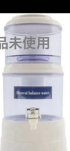 Mineral balance water 浄水器 本体 ポタポタクラブ - メルカリ