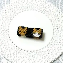 Item thumbnail for item 9f72aa90-9f77-49e5-b0c3-b3121c303e71