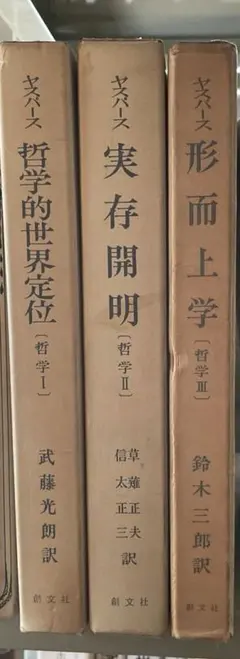 Item thumbnail for item 24f17a39-88b5-412c-a2e8-93fc51577035