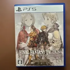 PS5 ファイナルファンタジータクティクス - イヴァリース クロニクルズ デ…