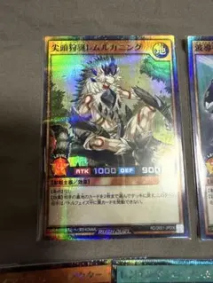 2026年最新】ニャース psa10の人気アイテム - メルカリ