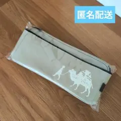 ルピシア オリジナルストレージバッグ ベージュ