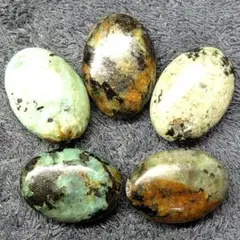 B377　アフリカンターコイズ　オーバル　13✕18ミリ