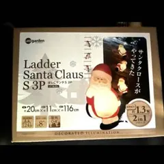 Item thumbnail for item e1666e9c-4f55-431e-8961-6bb74bd0733a