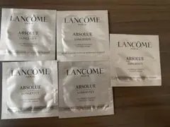 【新品未使用】ランコム　サンプル　アプソリュ　ザ　ソフトクリーム　サンプル