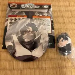 ヒロアカ 飯田天哉セット