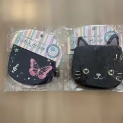 ぴったんポーチ　黒猫　蝶の刺繍ポーチ　2つセット