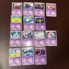 Item thumbnail for item 33a9587a-abde-4fc4-b8e0-5d3c9c10febc