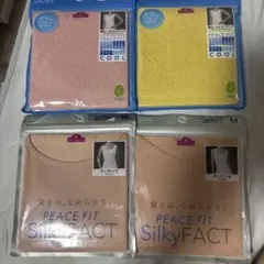 4点 まとめ キャミソール M