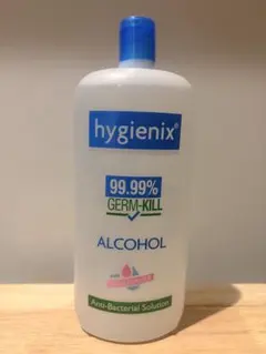 未使用 アルキミア ハンガリーウォーター ボディ用化粧水 150ml Sp454