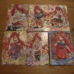 一条寺サクラ　アイプリカードまとめ売り