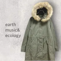 【アース ミュージック＆エコロジー】モッズコート S ロング丈アウター 冬服
