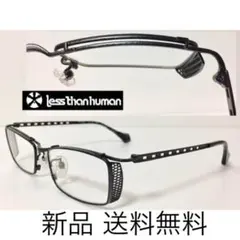 less than human レスザンヒューマン メガネ allez 195mのサムネイル