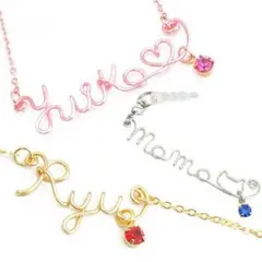 誕生石ネーム♡ネックレス・ブレス・アンクレット・ストラップ・ブックマーカー 他