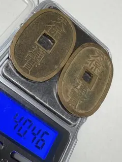 2025年最新】天保通宝の人気アイテム - メルカリ