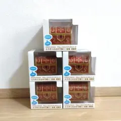 ドラゴンクエスト とうぞくのカギで開く！ 宝箱 7個セット - メルカリ