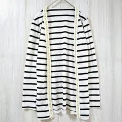 ボーダーカーディガン パール付き Мサイズ相当 白×黒 きれいめ 春 羽織り通勤