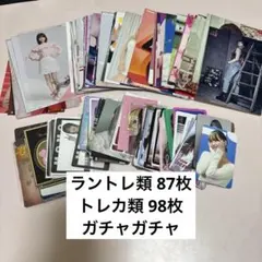 公式】INI 木村柾哉 トレカ まとめ売り 封入 ラントレ - メルカリ