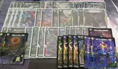 2026年最新】黒緑バロム デッキの人気アイテム - メルカリ