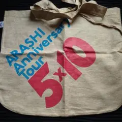 嵐「５×１０」 バック