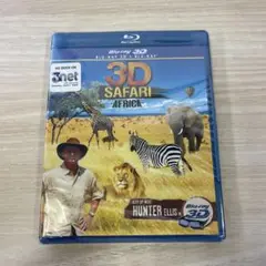 3D Safari Africa Blu-ray 3D