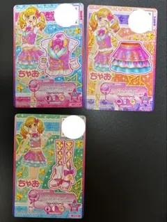 2026年最新】アイカツ ピンクトップスターの人気アイテム - メルカリ