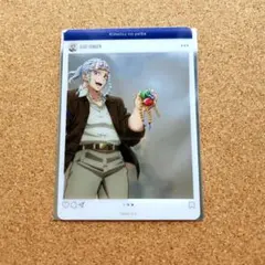 2025年最新】天元 チェキの人気アイテム - メルカリ