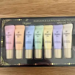 elegance エレガンス モデリングカラーベース7本セット 全色 アルビオン