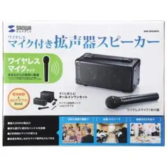 発売当時のまんま！WM-3500SP Whoopee - メルカリ