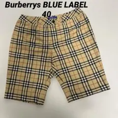 BURBERRY CHILDREN 164 ノバチェック ベージュ ハーフパンツ - メルカリ