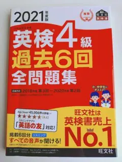 Item thumbnail for item e17ac917-a6a7-42b9-9d4b-93de64f335b1