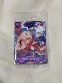 ニカルフィ【ONE PIECE EMOTION 入場特典】 - メルカリ