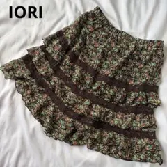 【IORI】美品 花柄ティアードミニスカート レース切替 ブラウン Mのサムネイル
