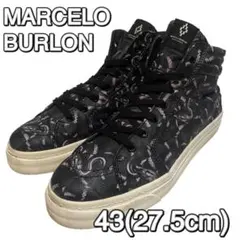 MARCELO BURLON ハイカット レザースニーカー 43　マルセロブロンのサムネイル