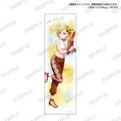 バンドリ BanG Dream! RAS マスキング 佐藤ますき 10th 法被 - メルカリ