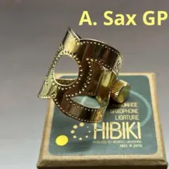 2025年最新】hibiki リガチャーの人気アイテム - メルカリ