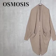 オズモーシス　ロングカーディガン　長袖　とろみ　ダブルポケット　ベージュ　羽織り