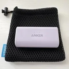 ANKER 621 Power Bank