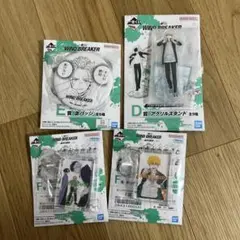 WIND BREAKER 缶バッジ＆アクリルスタンド セット