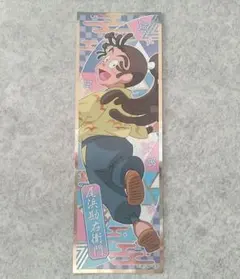 忍たま乱太郎 ロングステッカー2 尾浜勘右衛門