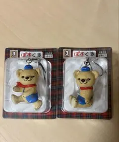 ぽすくまフィギュアストラップ 2個セット