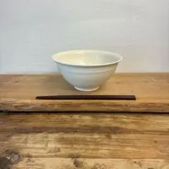 新品　陶器　陶芸作家　小丼1個　Q